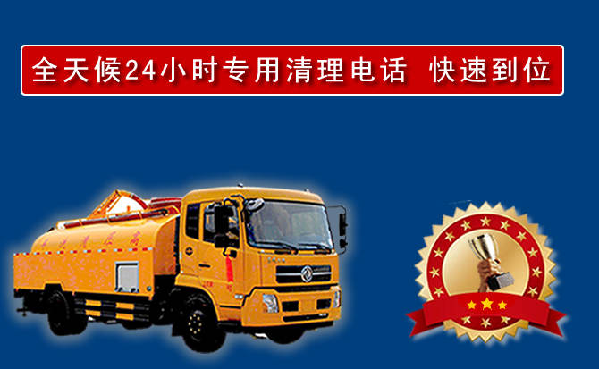 松北区汽车送油